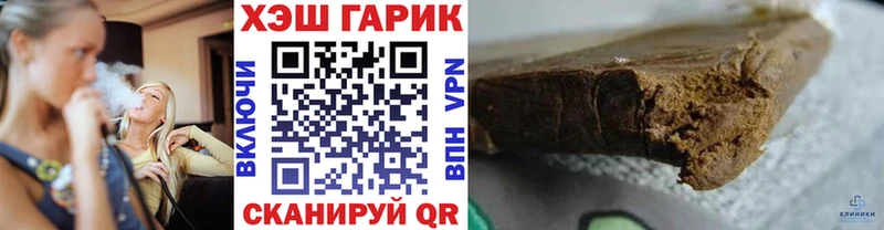 Купить Андреаполь A-PVP Cocaine Гашиш Галлюциногенные грибы Кодеин Меф Канабис