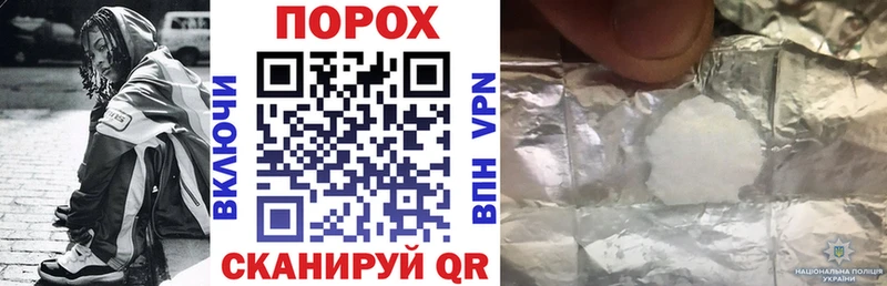 АМФЕТАМИН 98%  даркнет сайт  Андреаполь 