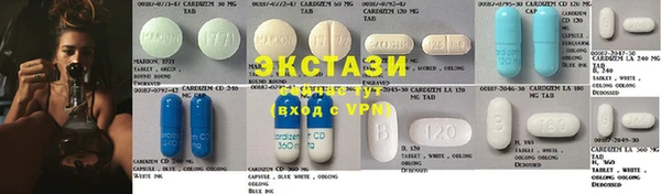 наркотики Алексин