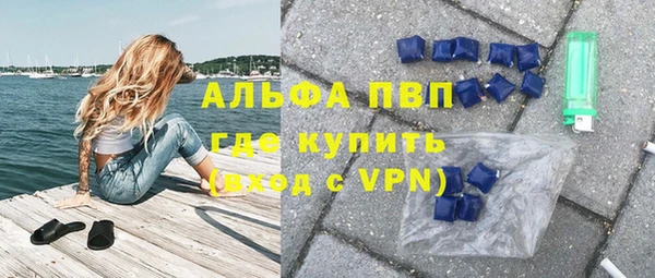 твердый Алзамай