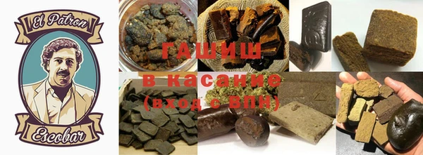 твердый Алзамай