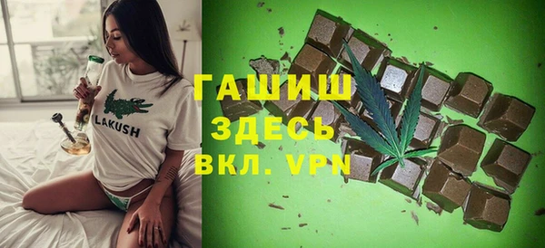 твердый Алзамай